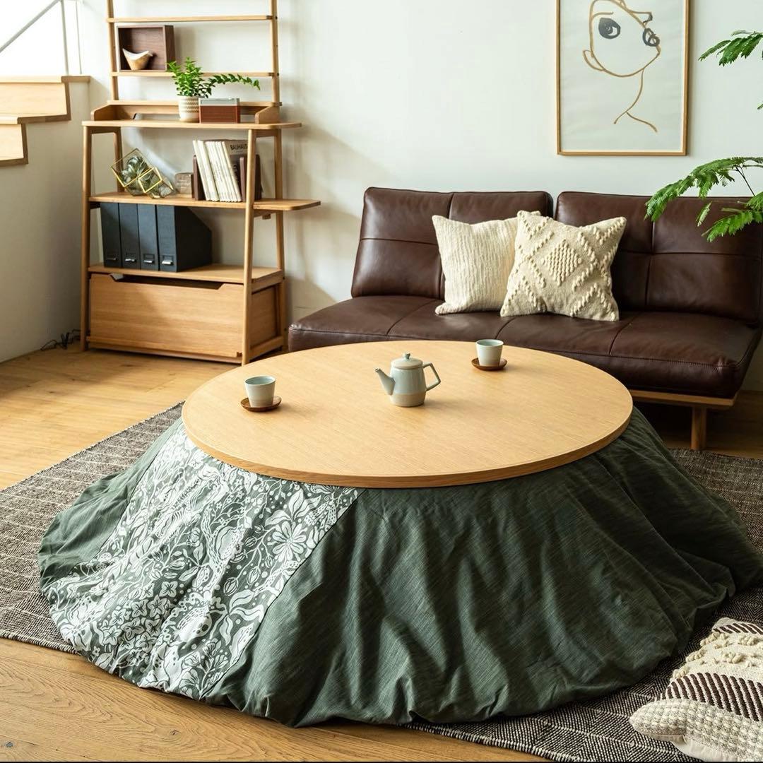 アクタス ACTUS こたつ カバー スピラ spira FK-1