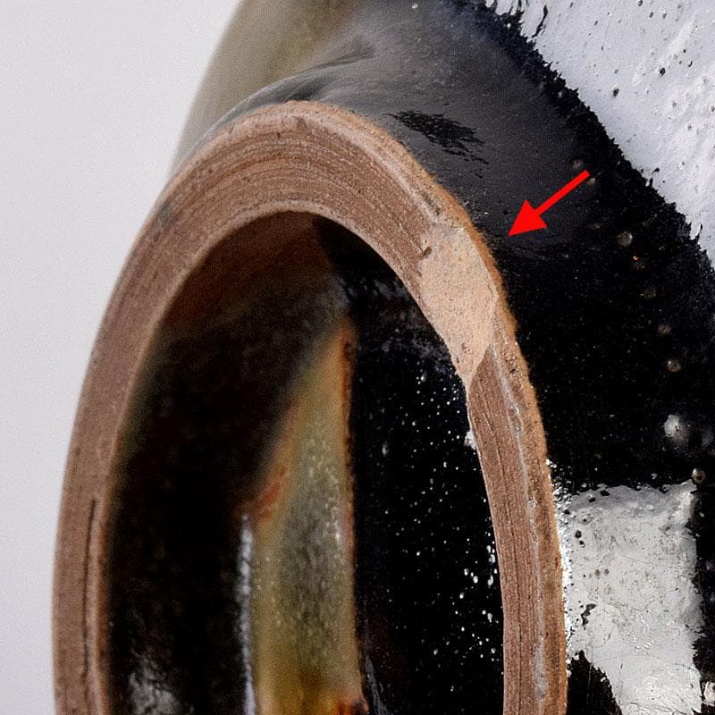 茶道具 高取焼 筒茶碗 時代箱 Z 8436 - メルカリ