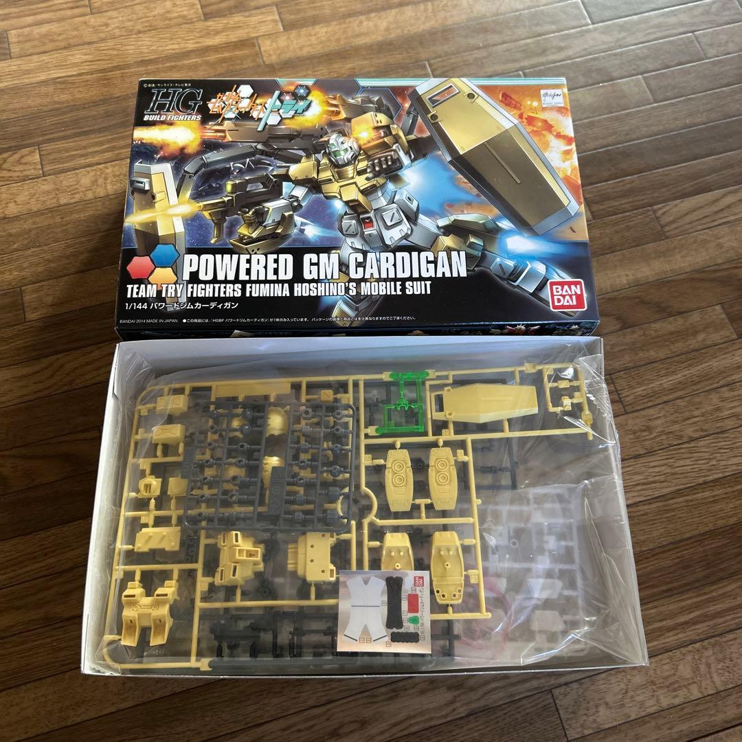 ガンプラ 3点セット ネオンベアッグルイIII 他 限定品