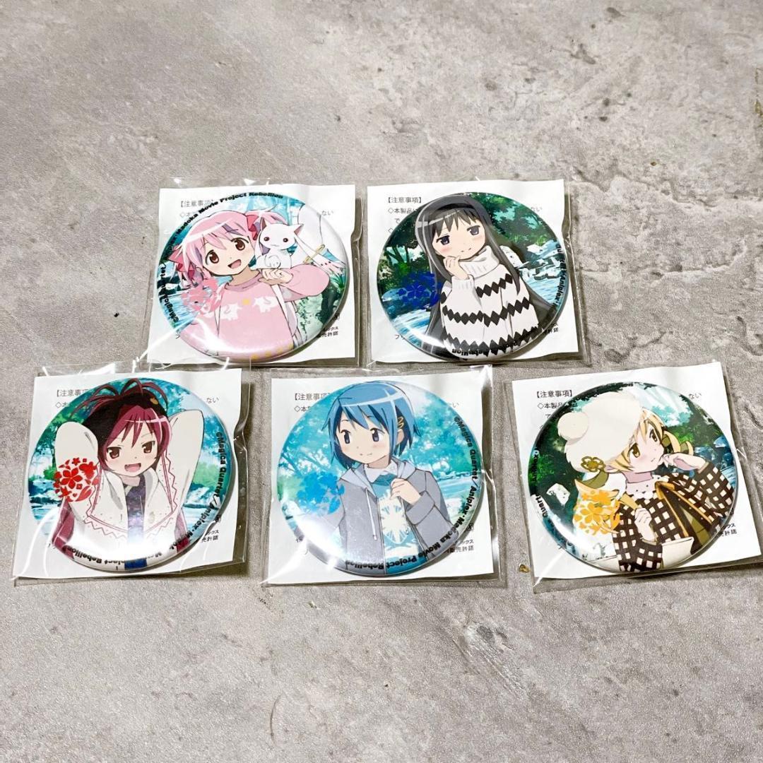 オンゲキ 6thライブ 缶バッジ 珠洲島有栖