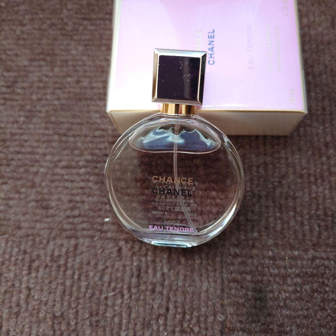 CHANEL CHANCE ポーチ＆Eau Tendre 35ml｜Amazon.co.jp: シャネル