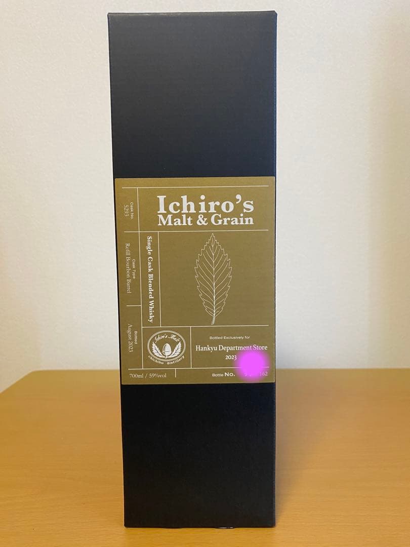 イチローズモルト シングルカスクブレンデッドウイスキー 阪急百貨店