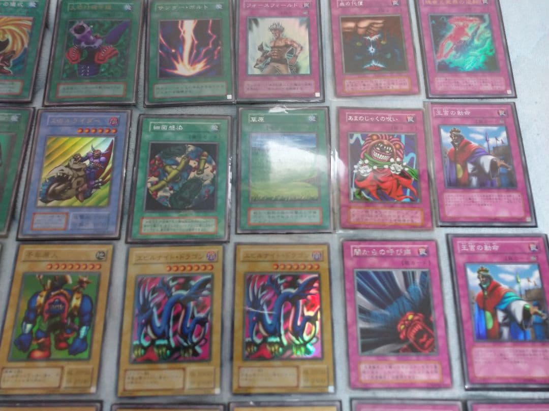 遊戯王 レアカードまとめ売り