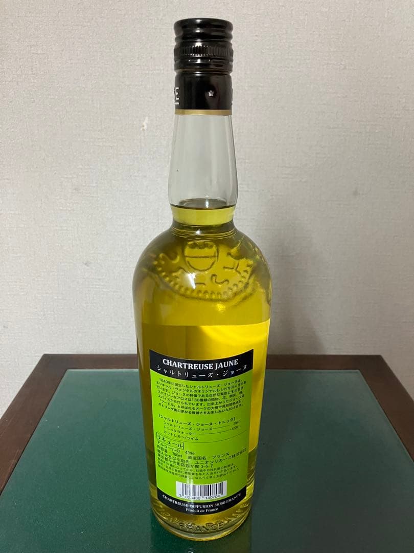 シャルトリューズ ジョーヌ 正規品 - メルカリ
