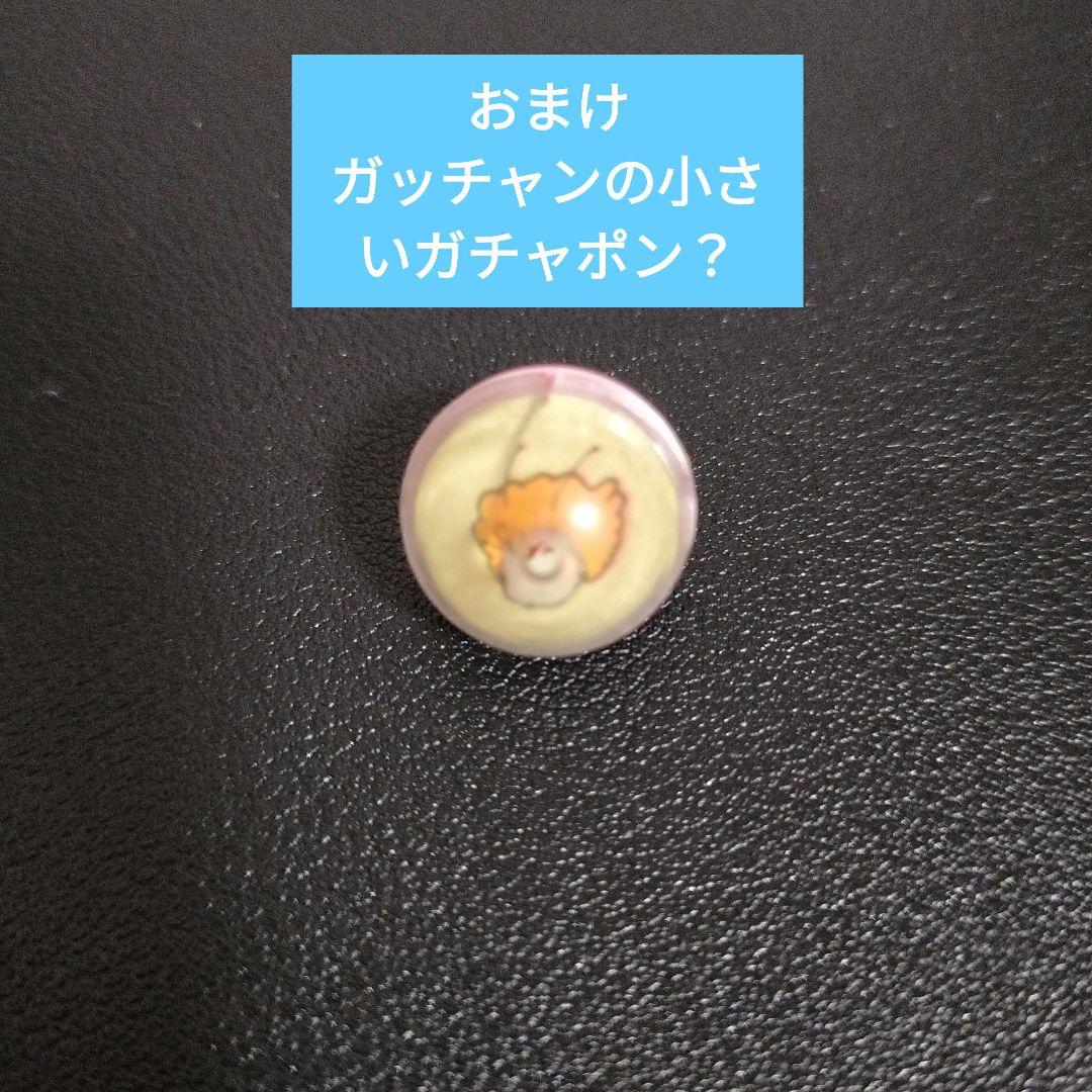 当時物！希少！Dr.スランプアラレちゃん ソフビ貯金箱＆ガッチャン指