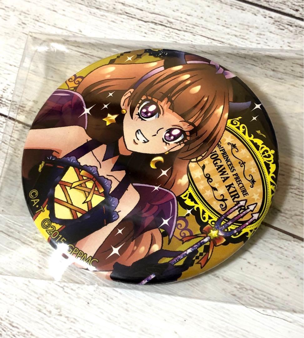 Go!プリンセスプリキュアプリティハロウィン缶バッジ天ノ川きらら