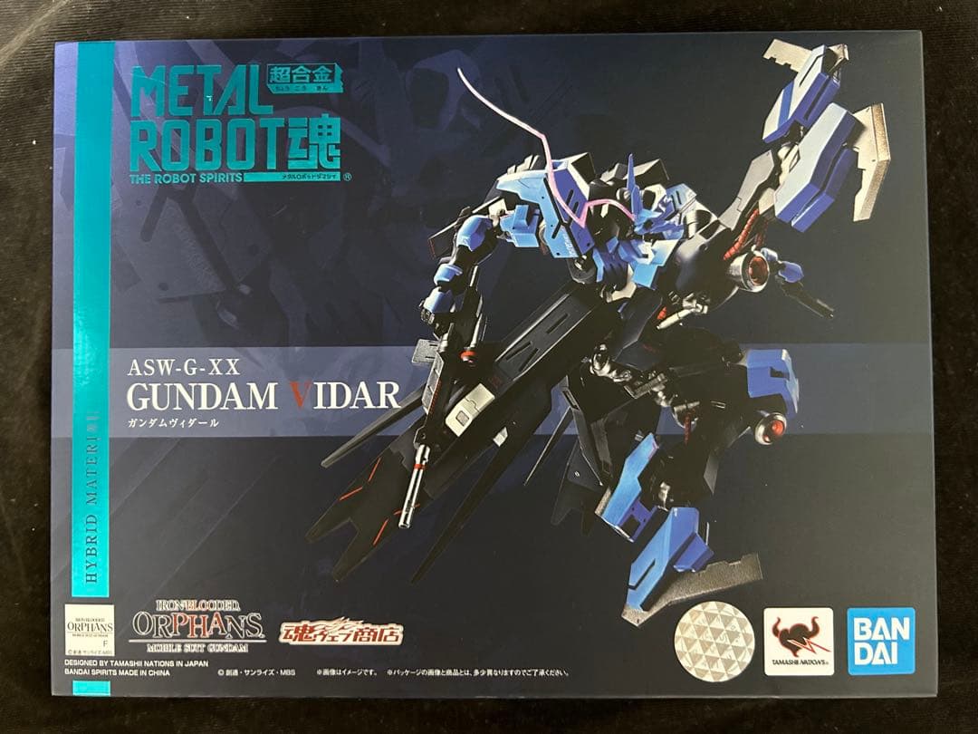 新品未開封 早い者勝ち！ メタルロボット魂 ガンダムヴィダール 輸送箱無