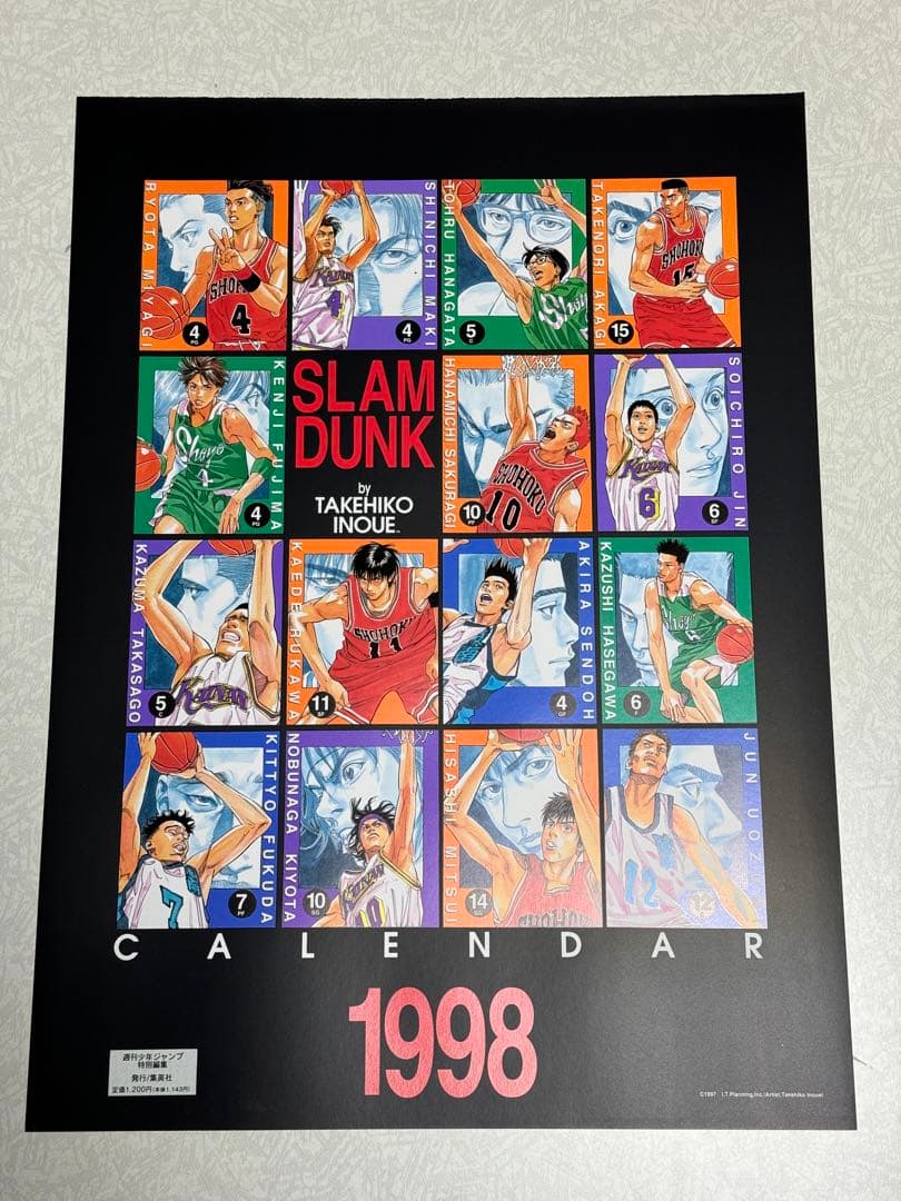 SLAM DUNK スラムダンク カレンダー 1998 学習机 マット キャラクター