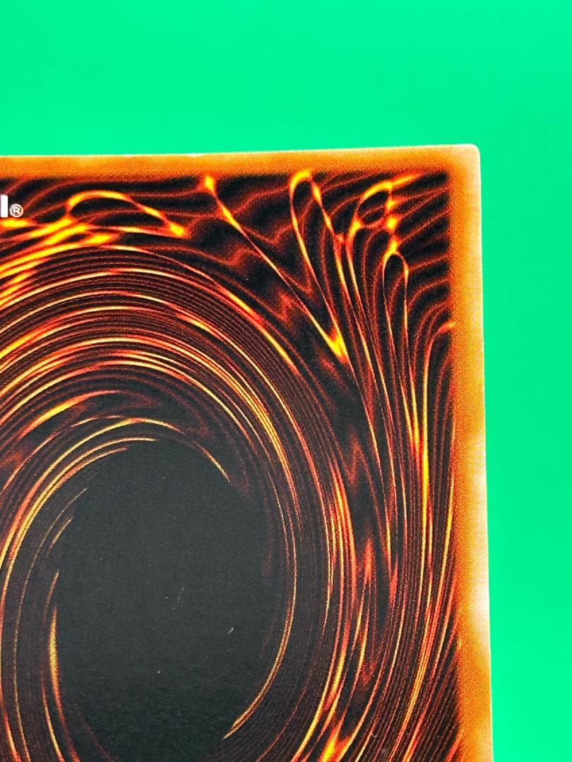 【極美品 ② 万華鏡ー華麗なる分身ー 】ワンオーナー 初期 遊戯王 Vol.4