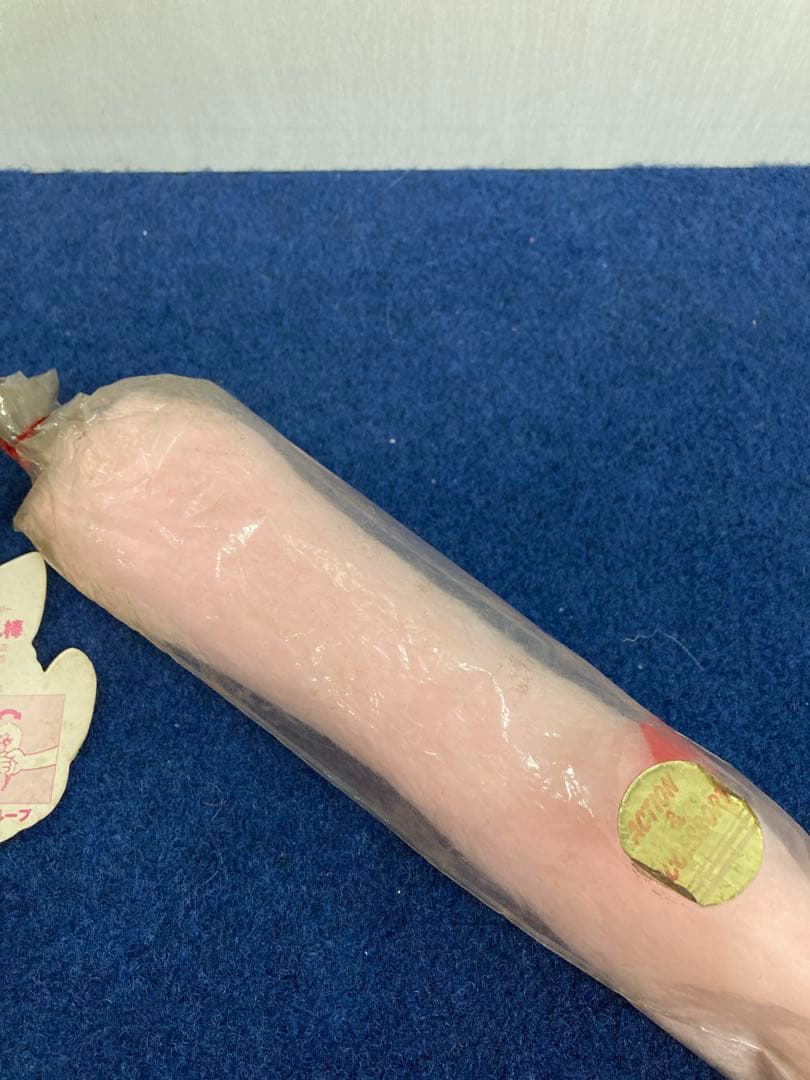 【新品未使用】 にゃんにゃん棒　こねこちゃんグループ　レトロ　当時物