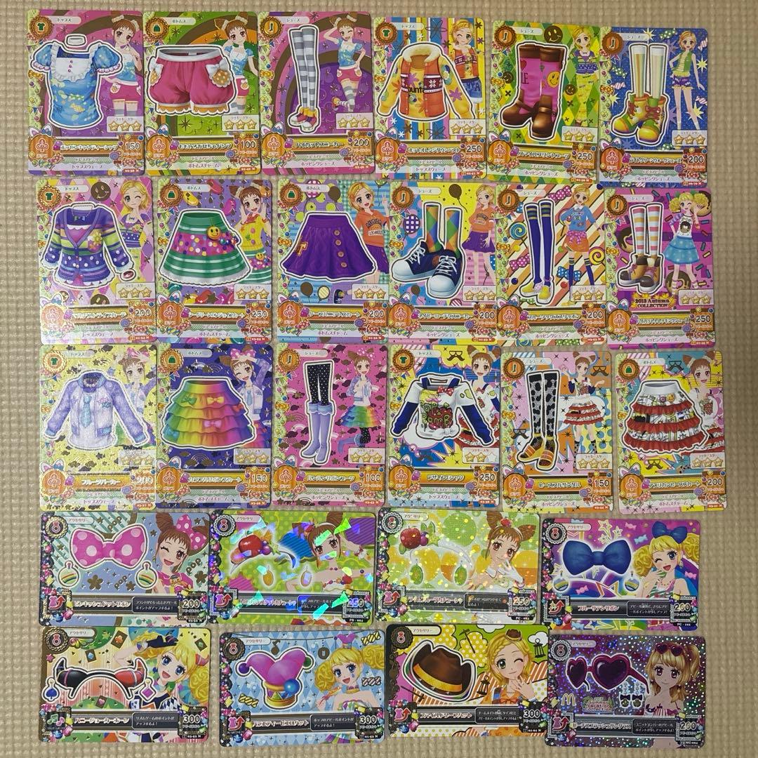 アイカツカード ポップセット110枚 アイカツカード 110枚以上 まとめ