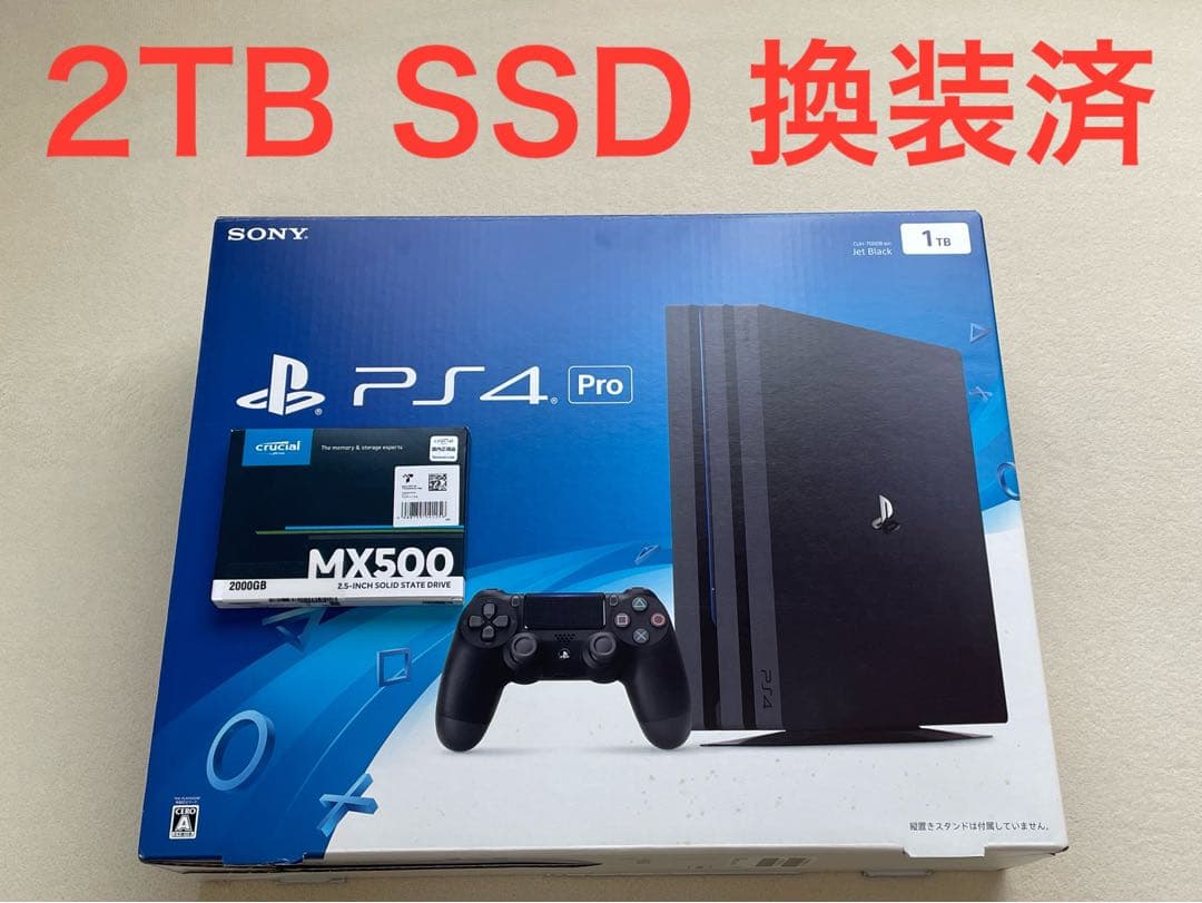 2TB SSD換装済】PS4Pro 得】PS4pro 2テラSSD換装済み コントローラー