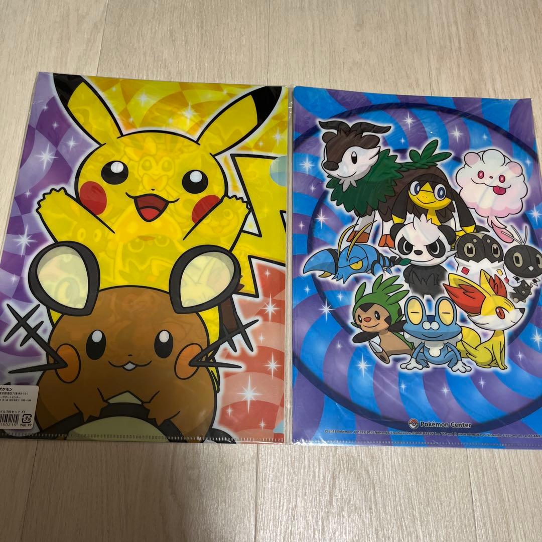 非売品 2013年 ポケモンセンター限定クリアファイルセット 2枚 - メルカリ