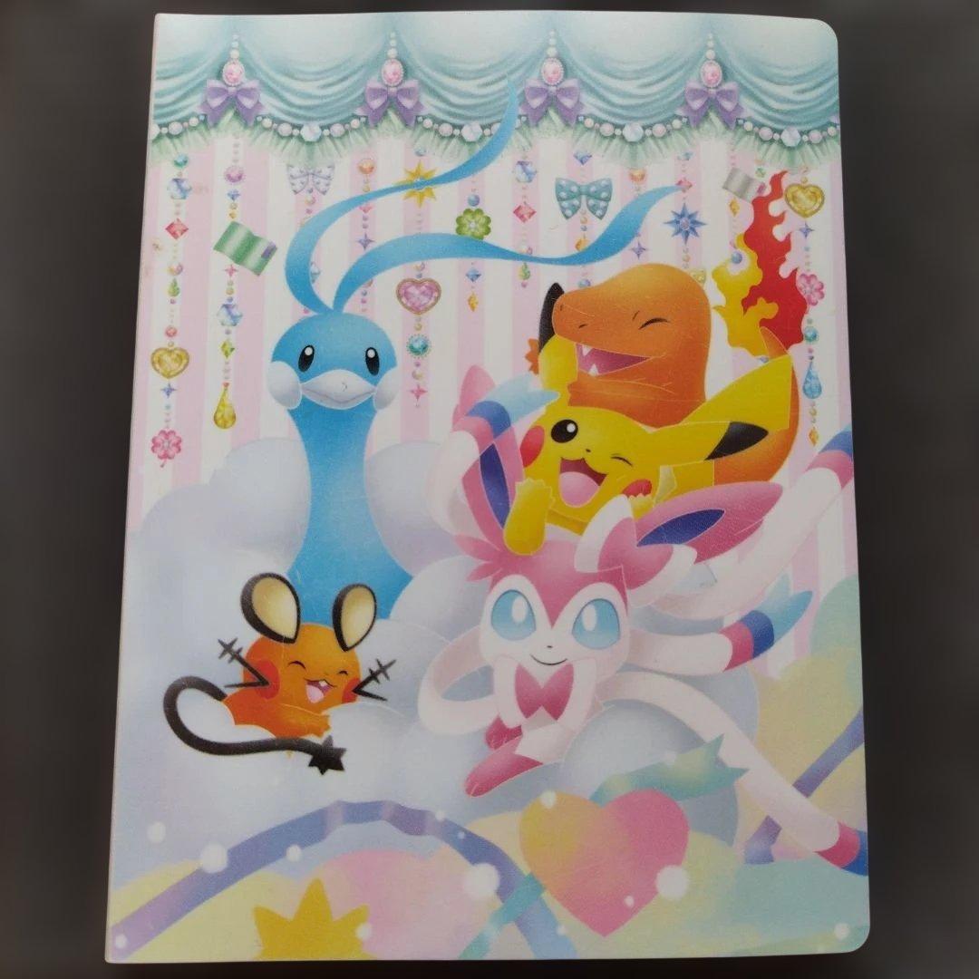 希少 ポケモンカード ポケキュン ミニファイルセット ファイルのみ