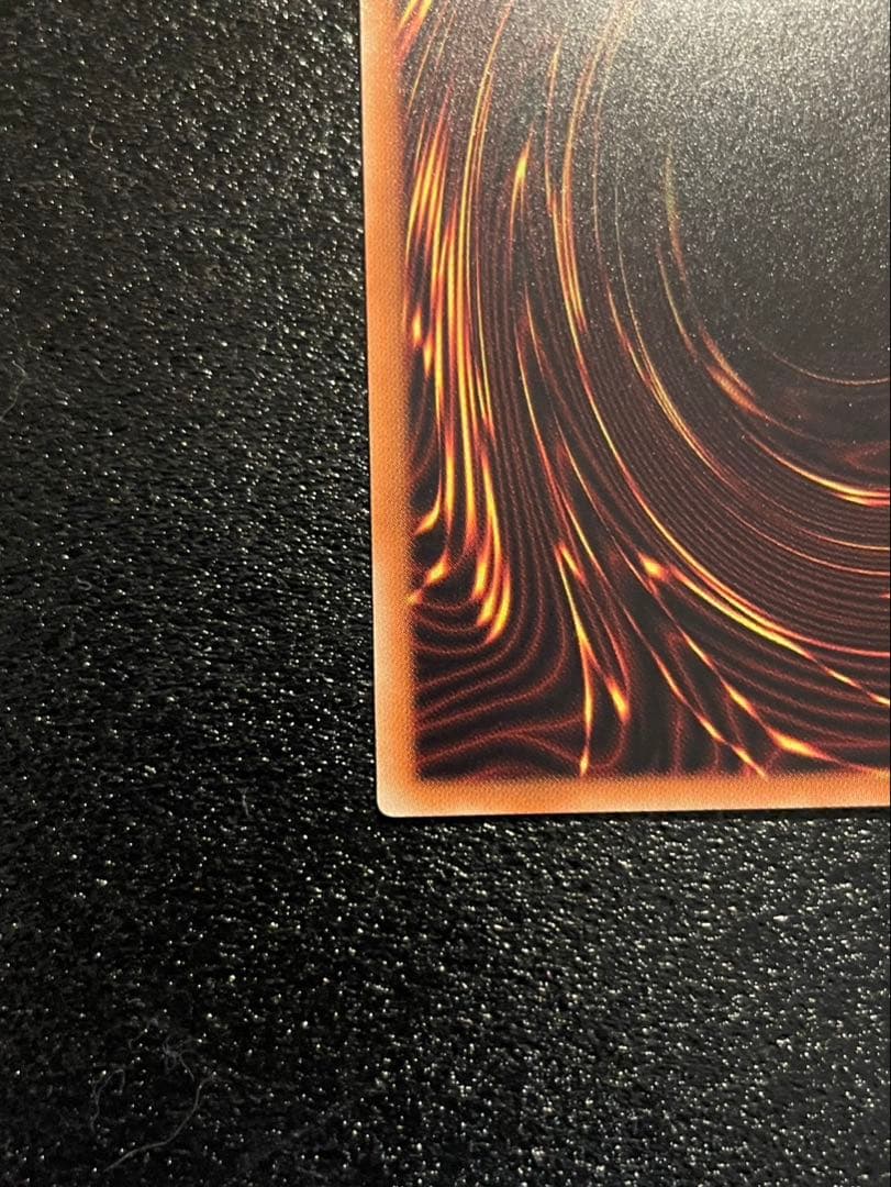 真紅眼の黒竜 レッドアイズブラックドラゴン　ホログラフィックレア