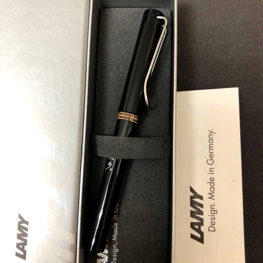 新品未開封】万年筆 黒 エレファントカシマシ - メルカリ