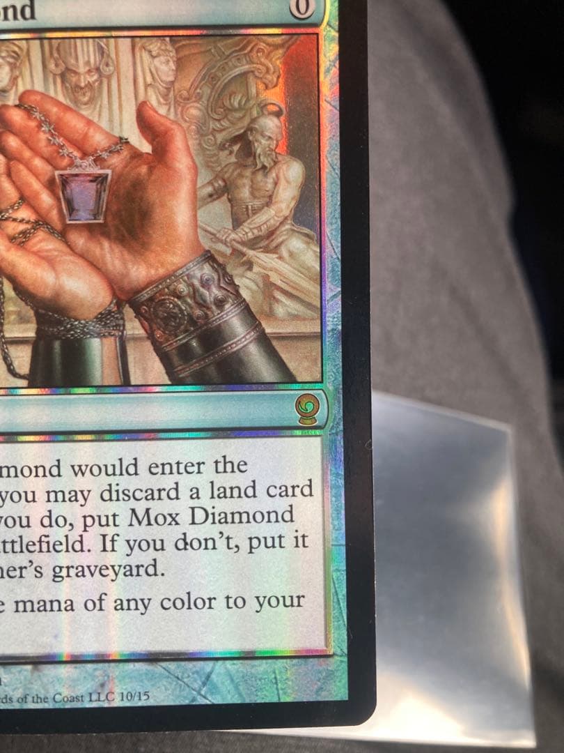 【専用】モックス・ダイアモンド