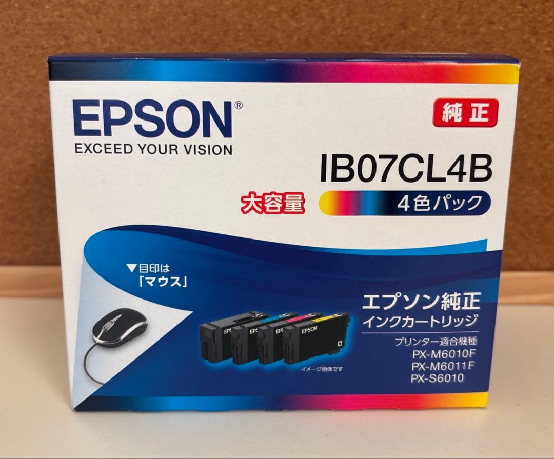 EPSON純正インクカートリッジ IB07CL4B 大容量 4色パック - メルカリ