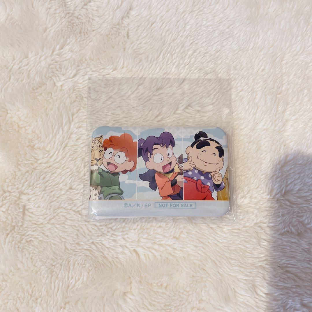 忍たま乱太郎 東武動物公園 みんなで飼育実習の段 缶バッジA