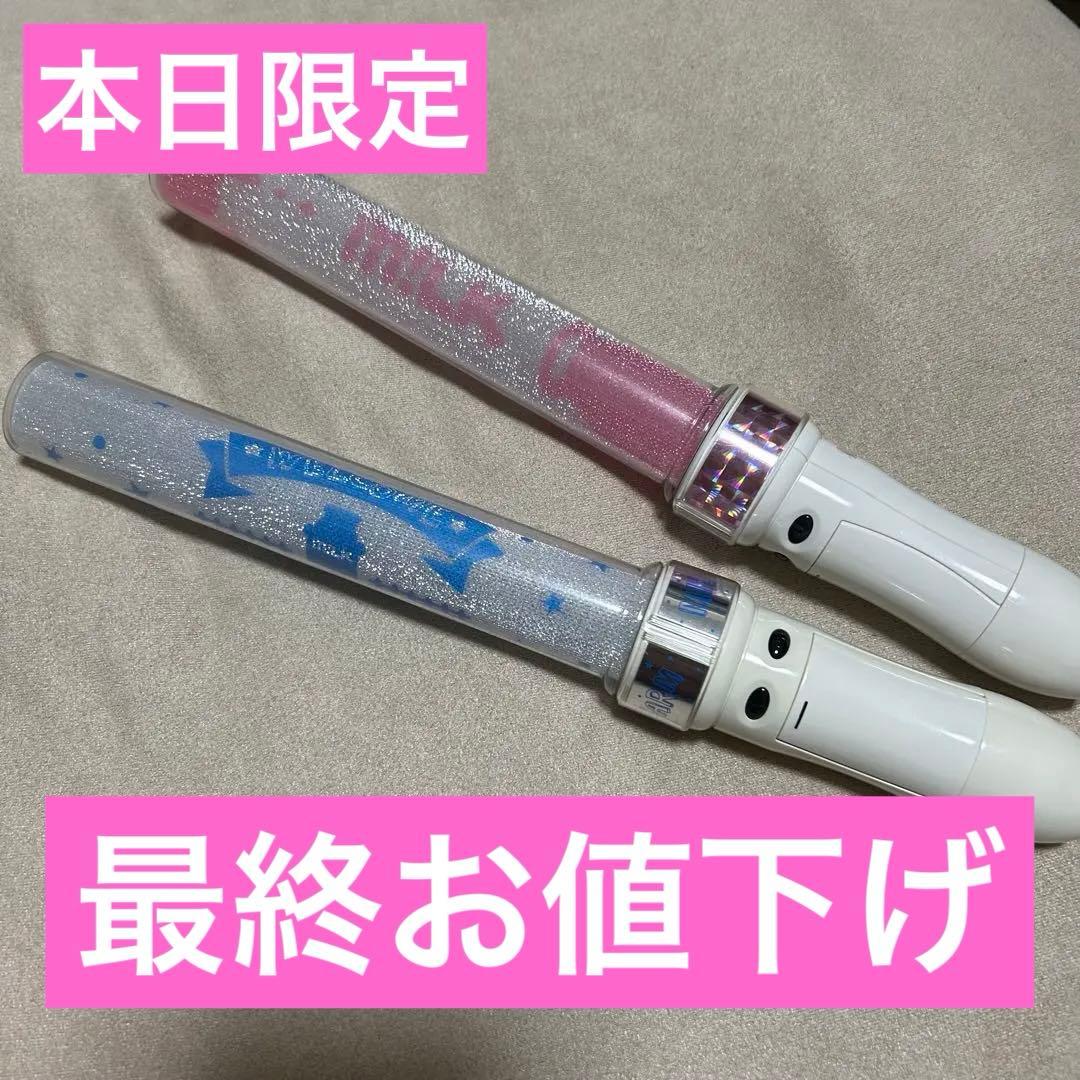 M!LK 初代・2代目ペンライト｜M!LK ペンライト2 M!LK ペン