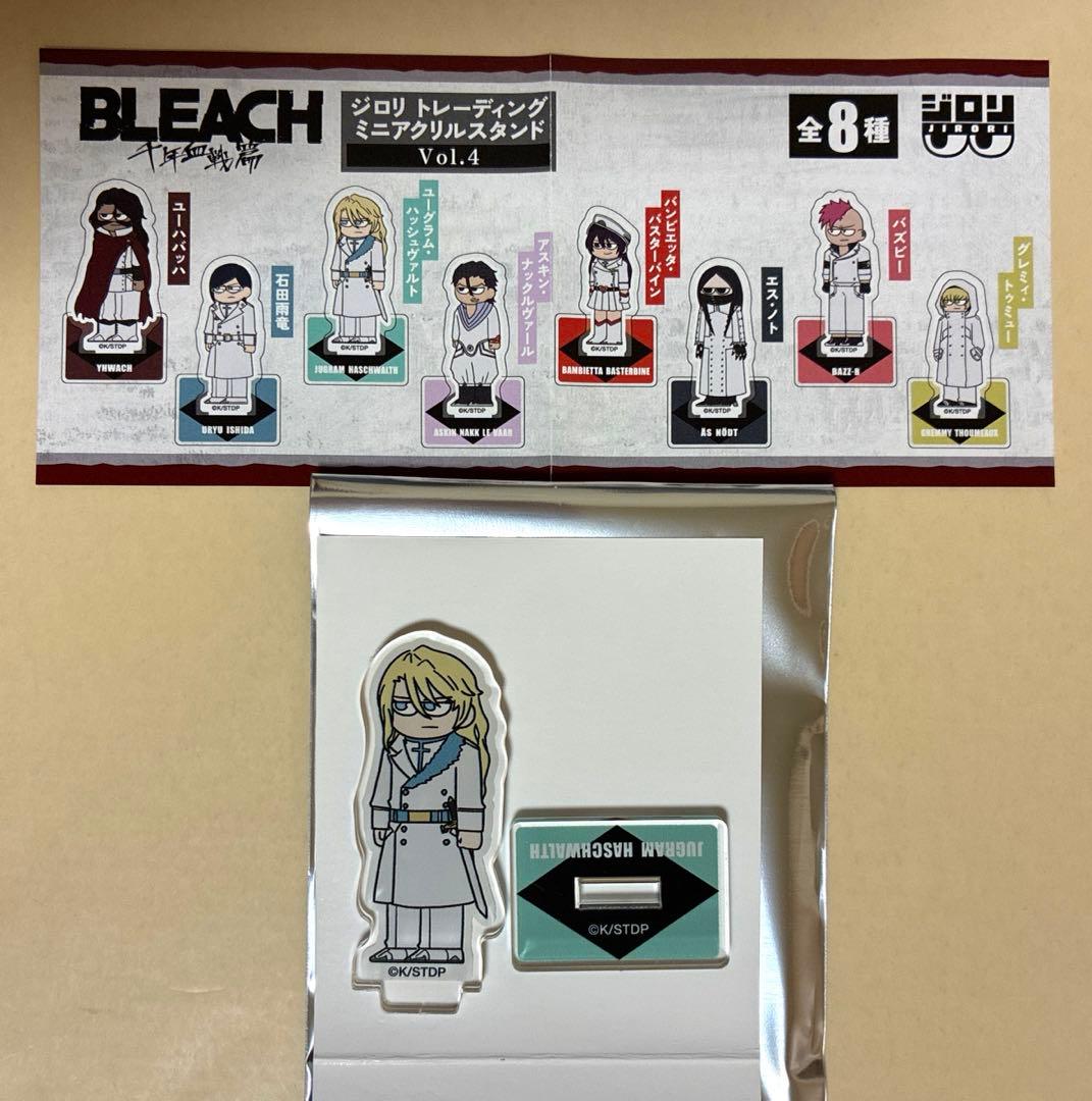 104STANDS from BLEACH EX.｜久保帯人公式ファンクラブ『Klub Outside