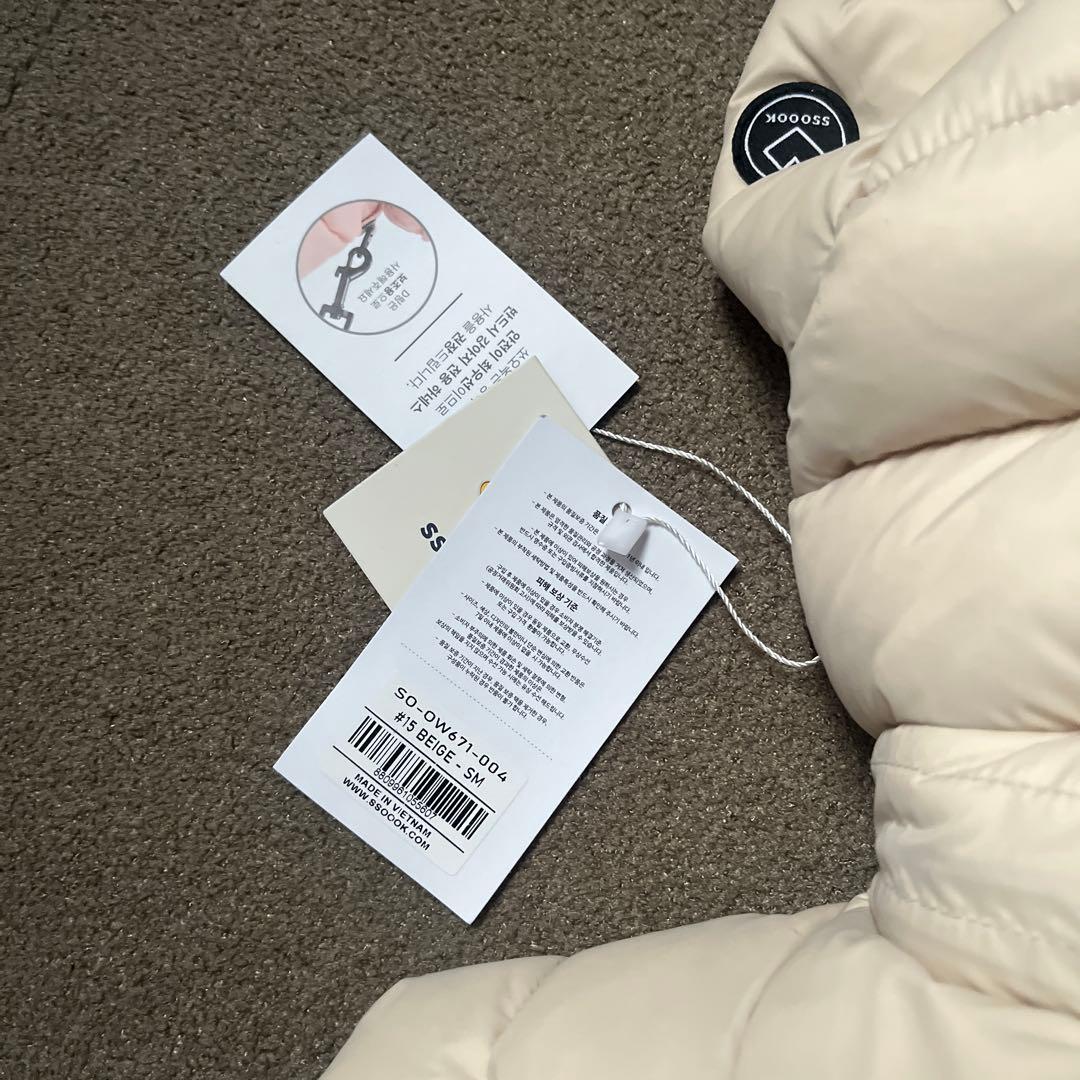 あさん専用 SSOOOK beige SMサイズ