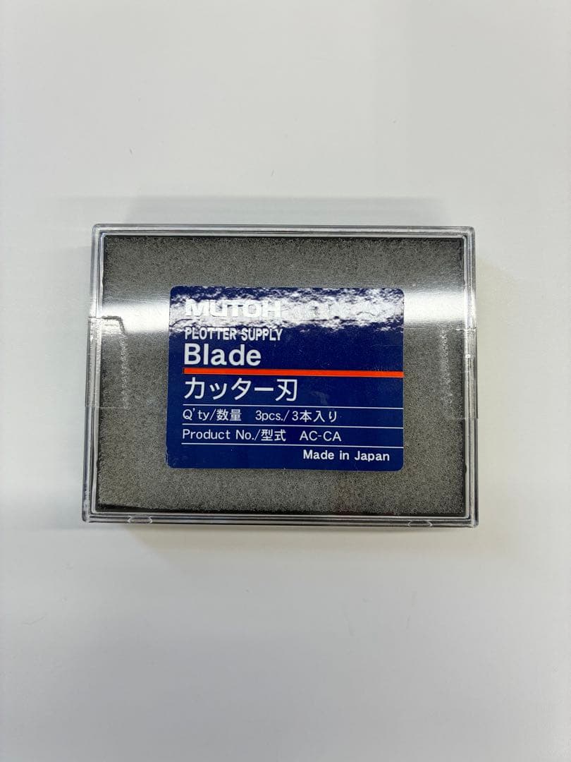 MUTOH AC-800 プロッタ用 純正カッター刃 3本入り 新品未使用 MUTOH AC-