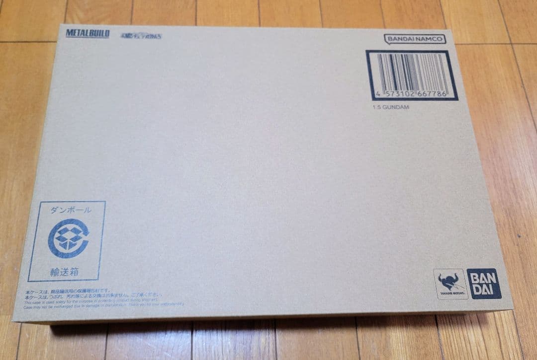 【新品未開封・伝票跡なし】メタルビルド 1.5（アイズ）ガンダム