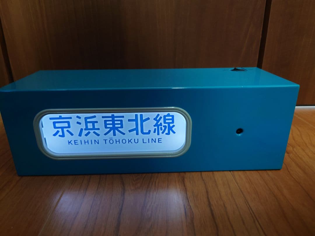 【動作確認済】トミーテック　電動側面方向幕　DHM-03