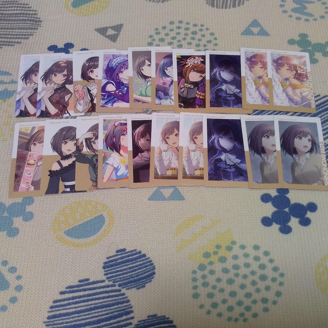 ニーゴ宵崎奏朝比奈まふゆ東雲絵名グリ缶バッチコネクトライブウエハ