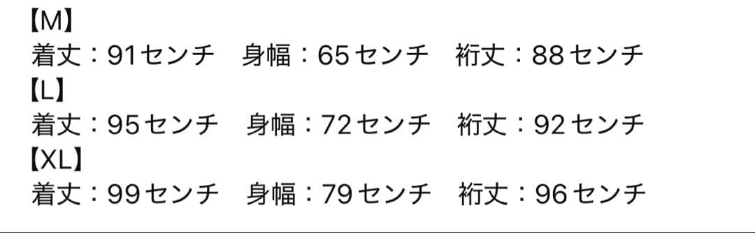 ジャケット・アウター STABRIDGE Fishtail Parka the apartment m