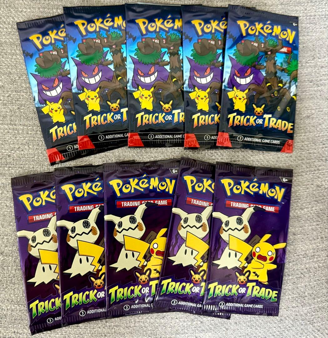 TAKA様 リクエスト 4点 まとめ商品 TAK様 リクエスト 4点 まとめ商品