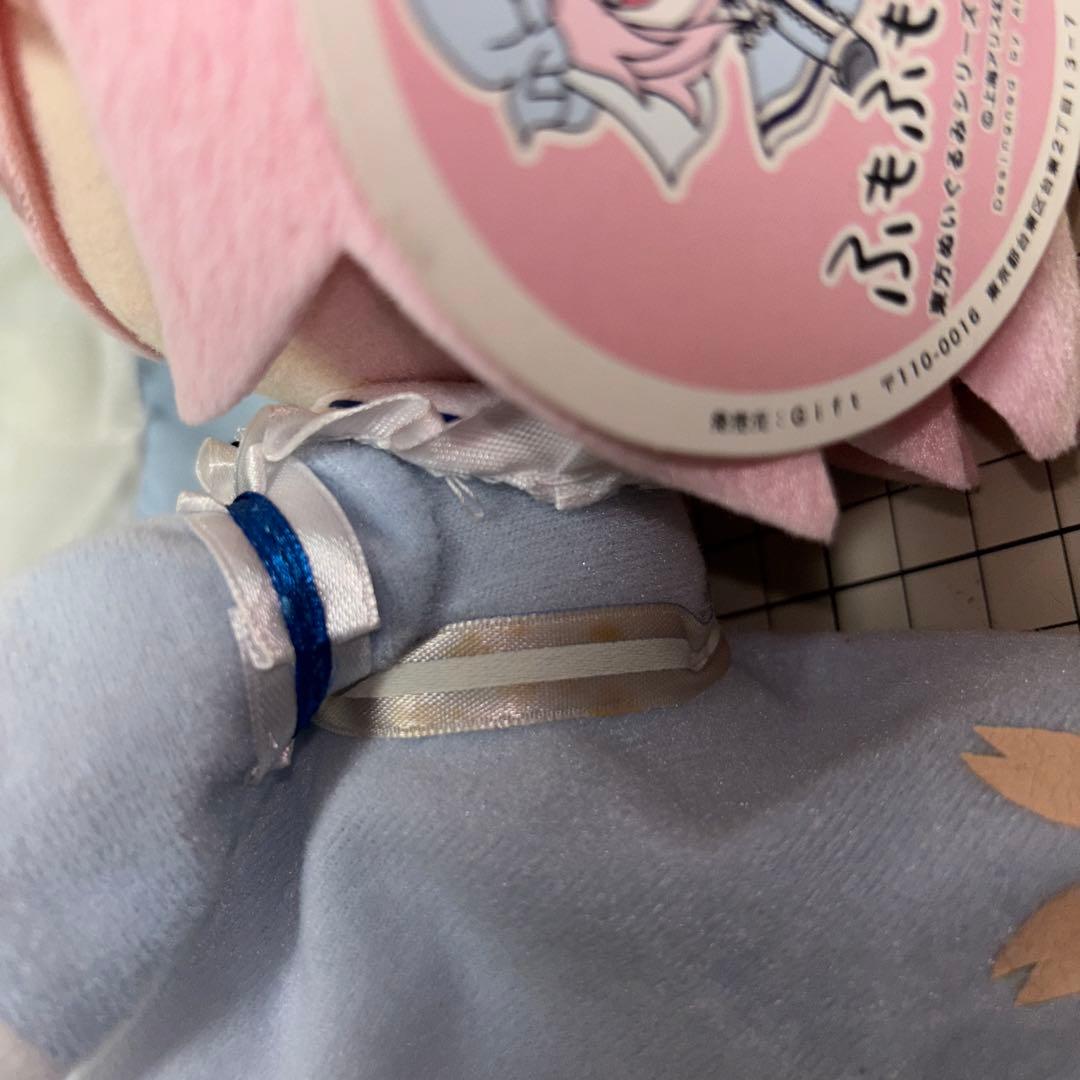 東方ぬいぐるみ 西行寺幽々子　もふもふゆゆこ　初版紙タグ付き