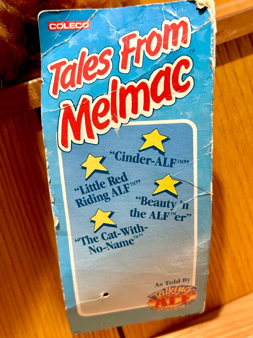 超希少)喋るアルフ カセット式 Talking ALF ヴィンテージ 80s