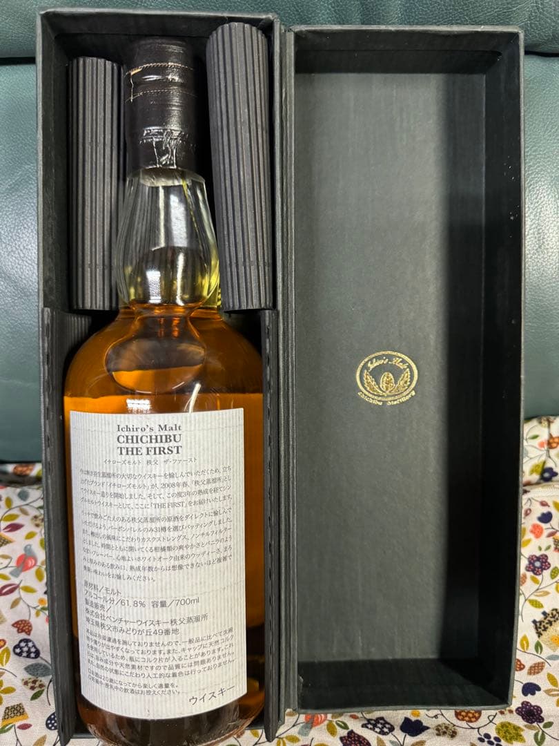 イチローズモルト秩父 The First Bottled 2011