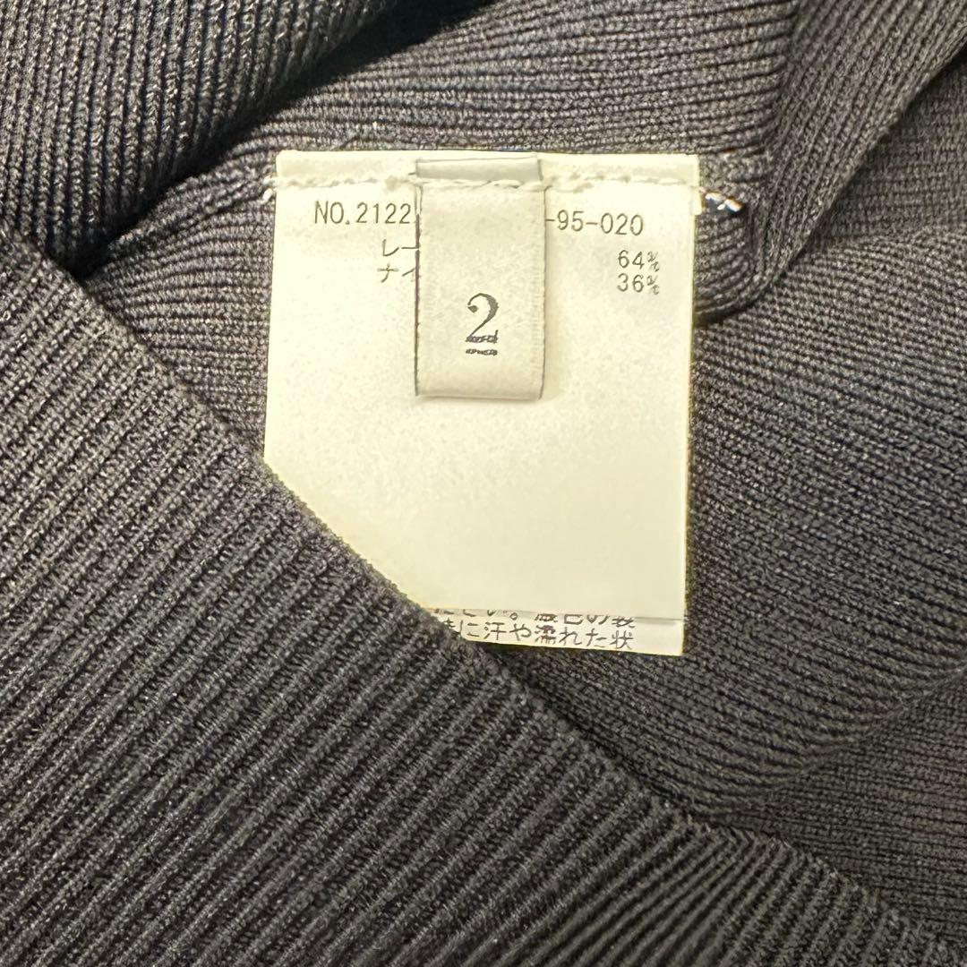 新品LOULOU WILLOUGHBY】スクエアタンク