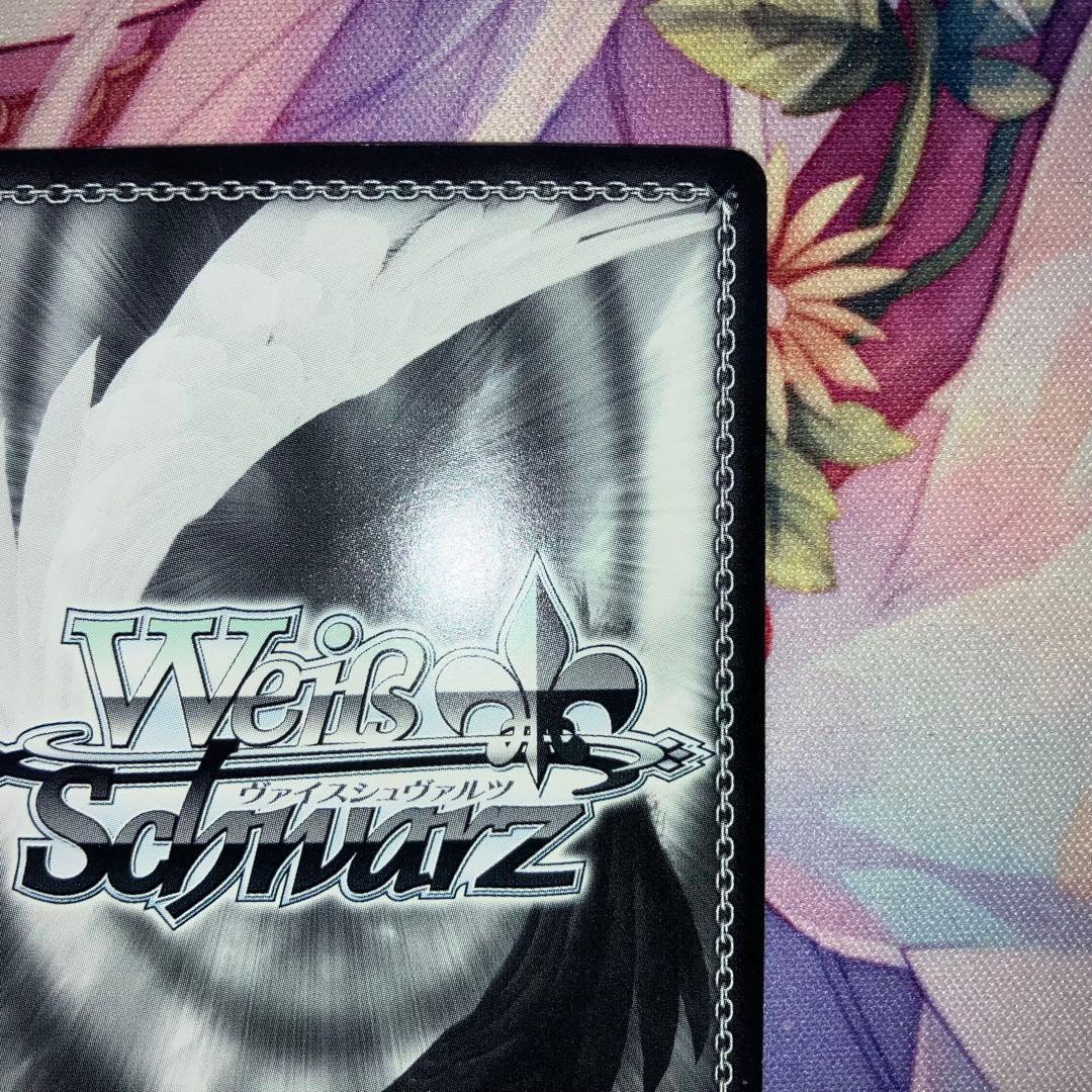 ヴァイスシュヴァルツ　騎士の誓い セイバー　サイン　SP