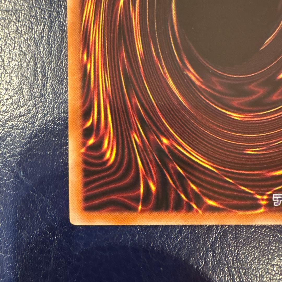 閃刀姫=ゼロ (PSE) プリシク　遊戯王OCG DUAD-JP049