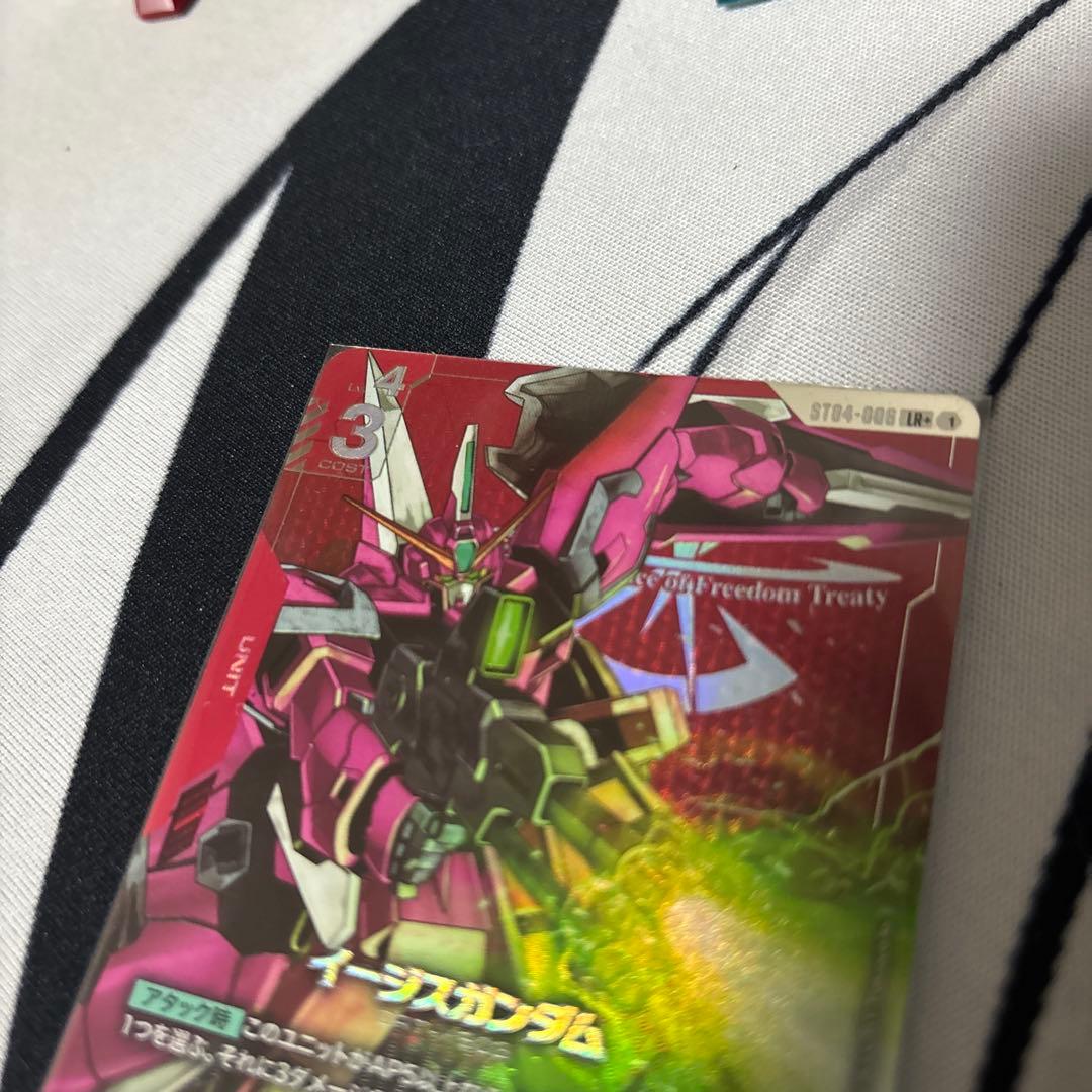 ガンダムカードゲーム イージスガンダム LR+ ST04 2枚 パラレル - メルカリ