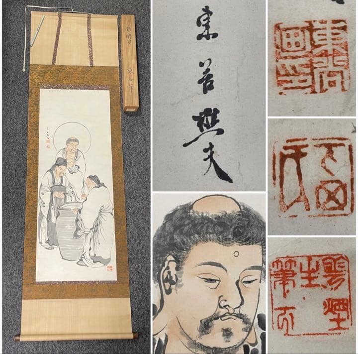 神戸市立青少年科学館☆スペースシャトル☆記念メダル☆茶平工業