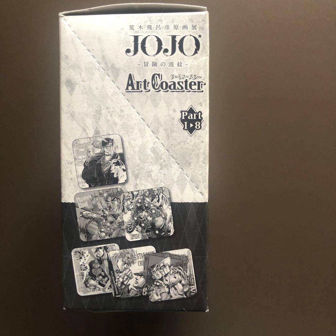 ジョジョの奇妙な冒険 原画展 ArtCoaster Part 1-8 5枚セット
