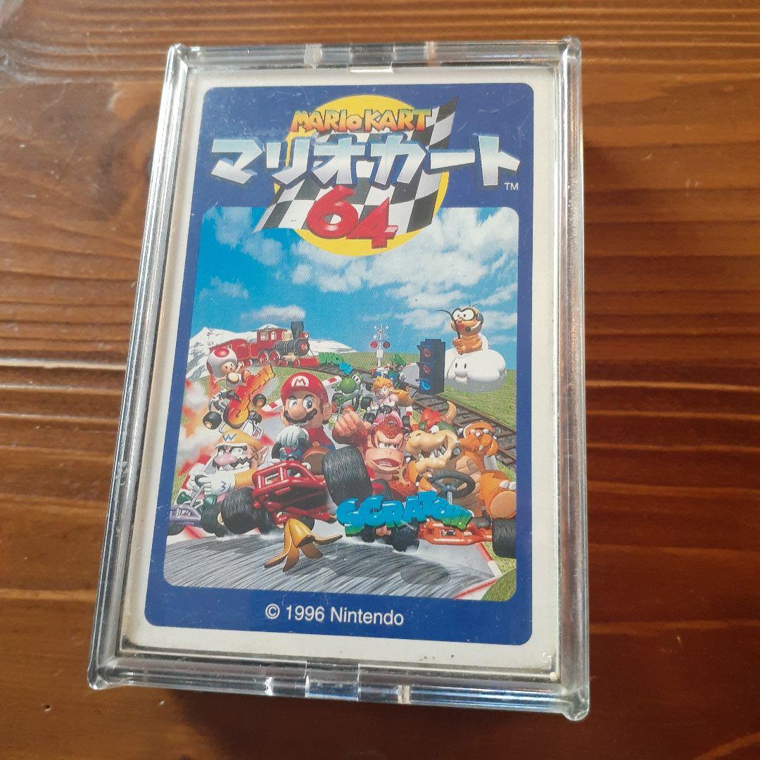マリオカート64 任天堂 トランプ 中古品/汚れ・折れあり ZK-4467