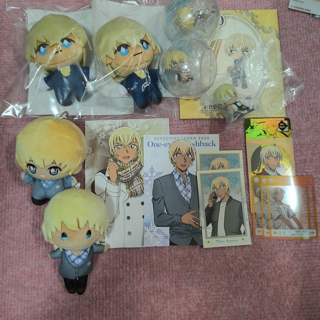 安室透 グッズまとめ売り - メルカリ