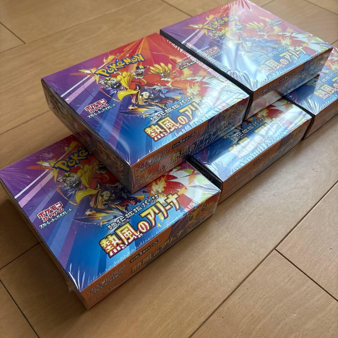 スモール・ソルジャーズ 直筆サイン入り米版ポスター」ジョー・ダンテ