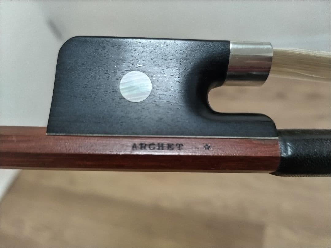 チェロ弓 アルシェ ☆ 中古 チェロ弓】Archet A TOKIOフルサイズ 国産