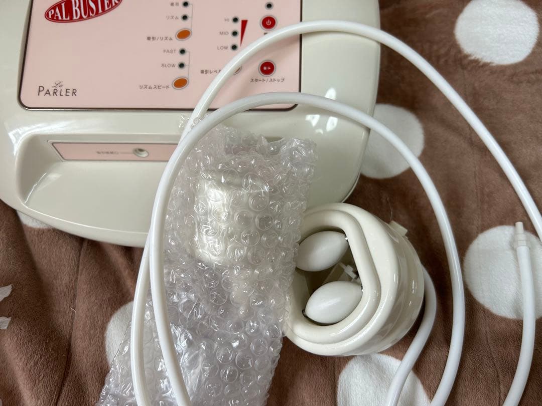 取扱説明書あり】ラ・パルレ パルバスター