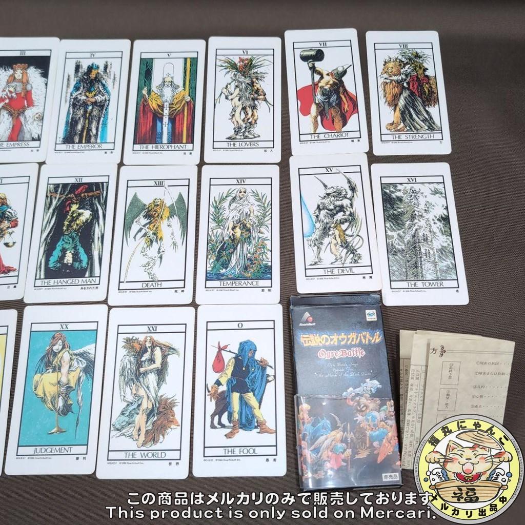 伝説のオウガバトル 超復刻版タロットカード 非売品 - メルカリ