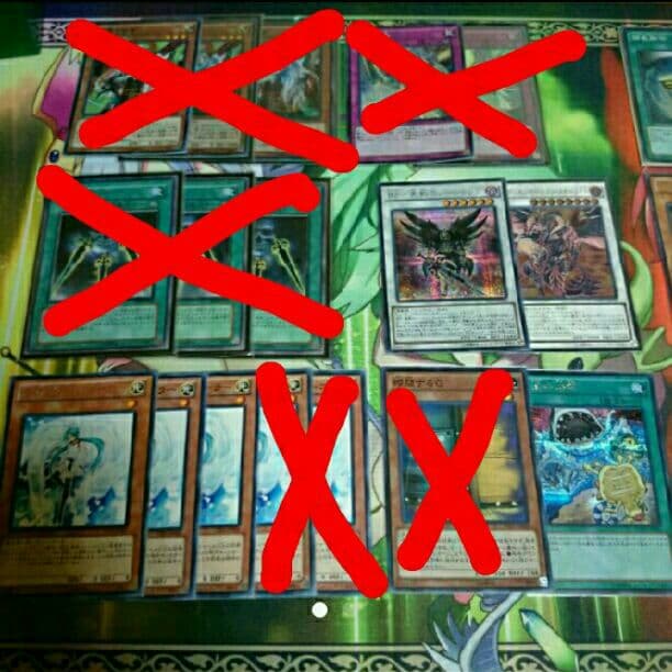 1枚30円〜販売中 遊戯王①バラ売り詳しい値段などは詳細欄へ