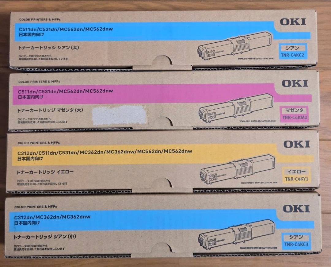純正・未使用】OKI トナーカートリッジ セット販売 TNR-C4K系 - メルカリ