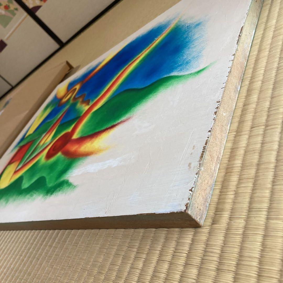 希少 古画 刀根広篤 「P1030343」油彩画 極彩色 抽象画 約20号